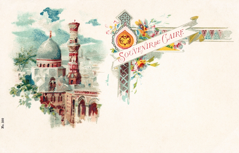 Postcard of Cairo Egypt