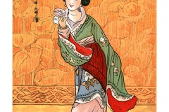 Chinese Lady Postcard