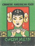 China Bowl Restaurant - 152-4 W. 44th St. Times Square, New York City Matchbook