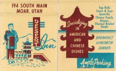 Desert Inn, Moab, Utah Matchbook