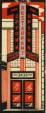 The Uptown Restaurant matchbook