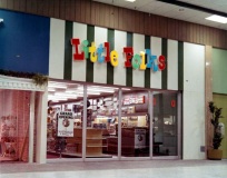 Storefront of Little Folks in the Northwood Mall on opening day - Tallahassee, Florida 09-30-1969