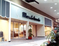 Storefront of Mendelson's at the Northwood Mall on opening day - Tallahassee, Florida 09-30-1969
