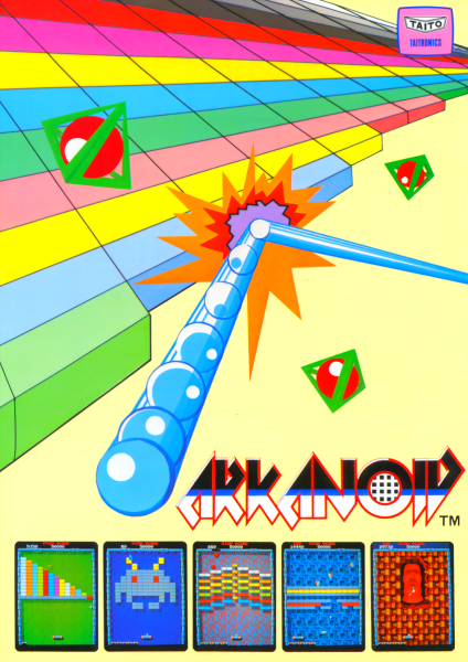 arkanoid