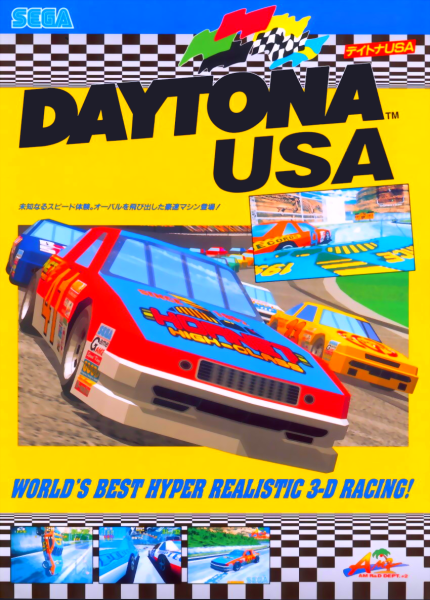 daytona