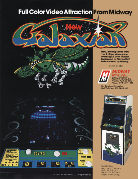 galaxian