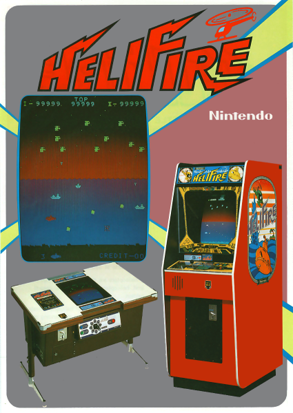 helifire