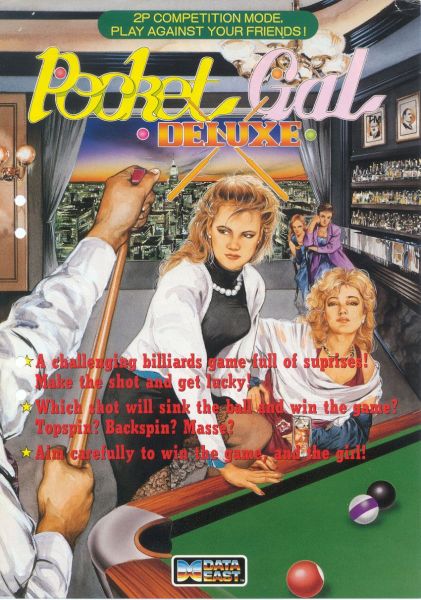 Data East - Pocket Gal Deluxe pool game 1992 ad