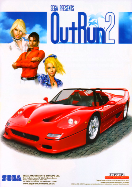 outrun2_alternate