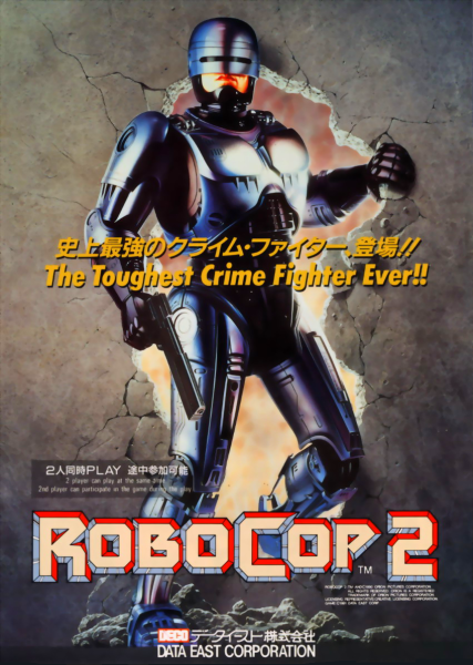 robocop2