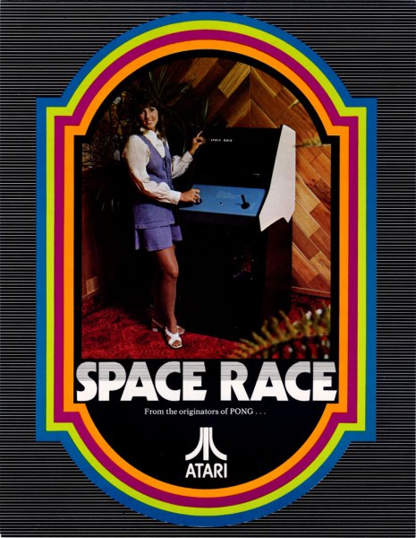 ATARI - Space Race Ad