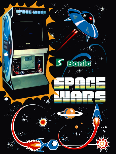 spcewars