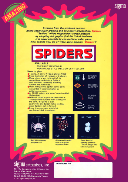 spiders_alternate