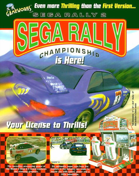 srally2