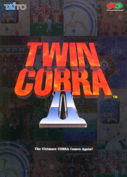 tcobra2