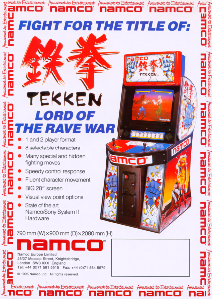 tekken