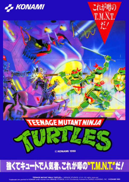 tmnt2pj