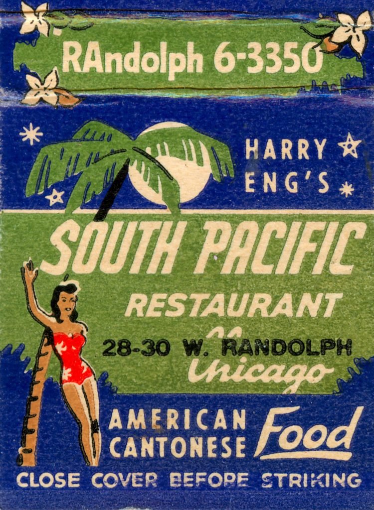 Harry Eng's South Pacific Restaurant - Chicago - Matchbook (front) (from jericl cat via flickr)