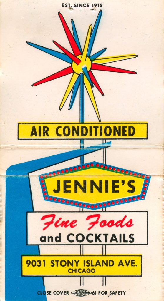 Jennie's Fine Food and Cocktails - Chicago, Illinois Matchbook (from jericl cat via flickr)