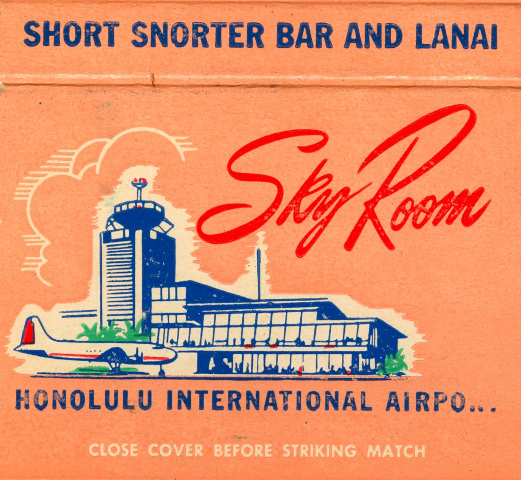 Sky Room - Honolulu International Airport Matchbook (from jericl cat via flickr)