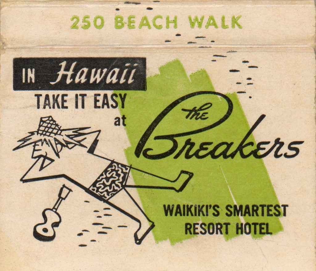 The Breakers Hotel - Waikiki, Hawaii Matchbook (front) (from jericl cat via flickr)