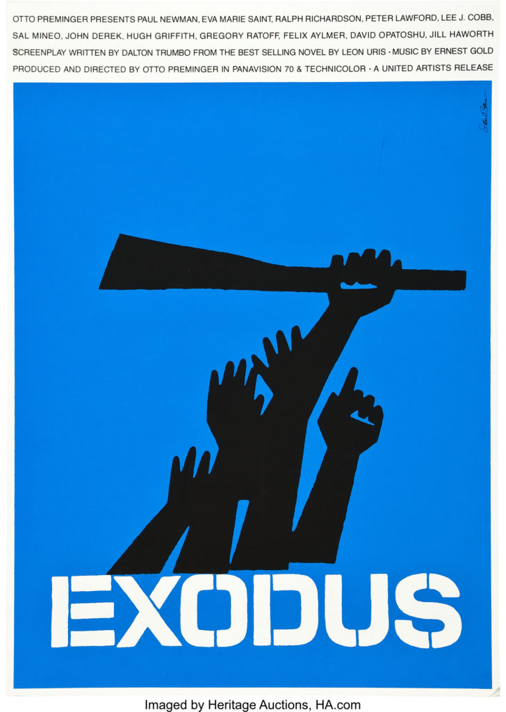 Exodus Movie Poster (Art Krebs Screen Studio, 1960). Saul Bass Silk Screen Poster