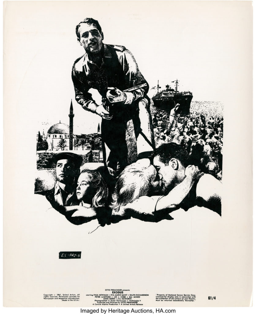 Exodus Movie Poster (United Artists, 1960). Saul Bass Artwork