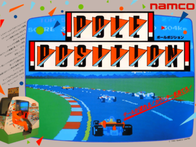 Japanese advertisement flyer for Pole Position Video Arcade